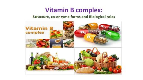 ビタミンb 医薬品 と 現代社会におけるその役割